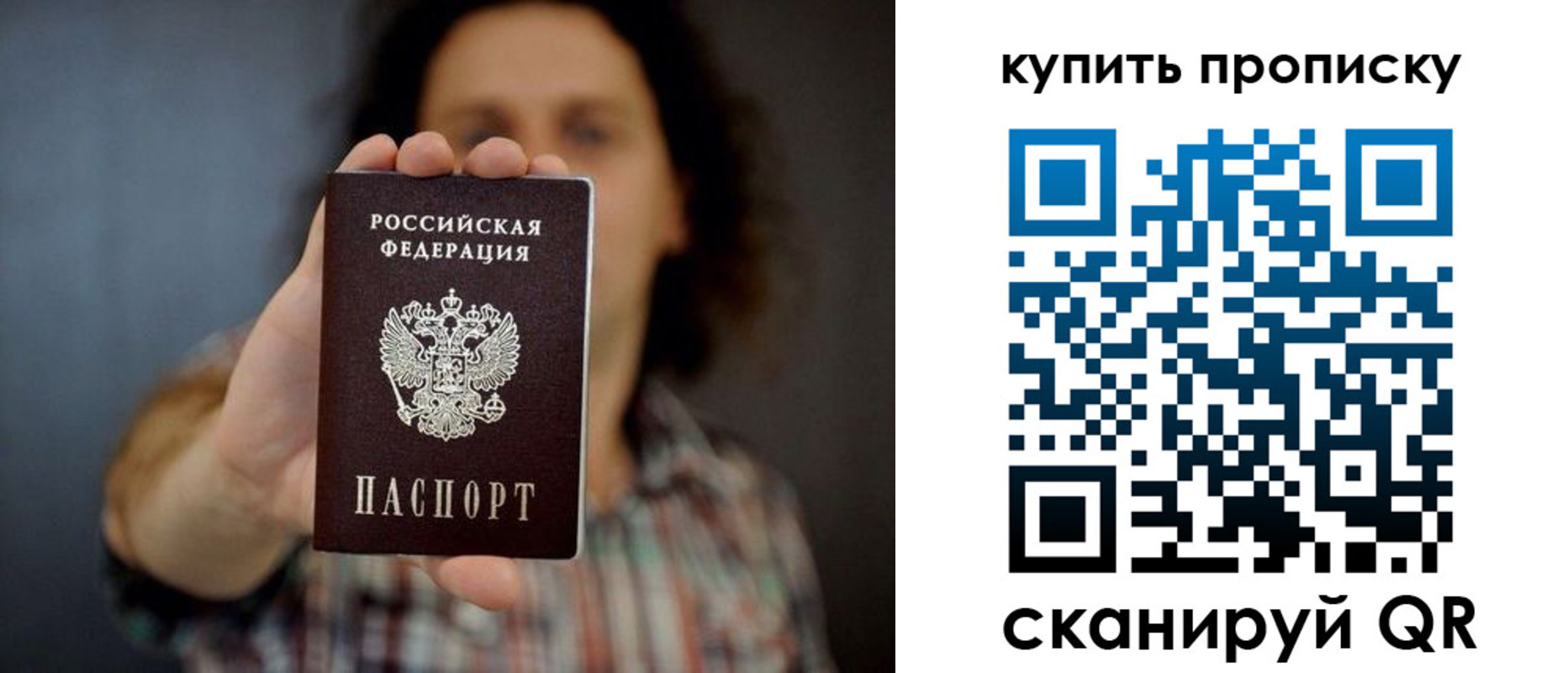 форма 3 в Донецке
